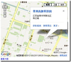 Snap2 - 为网站添加电子地图，为网站（包括wordpress）插入google或者百度地图。