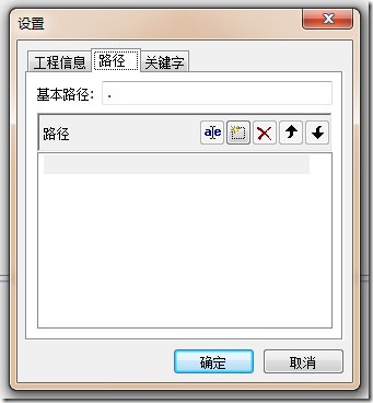 h2 - wordpress主题如何汉化，wordpress主题汉化教程。