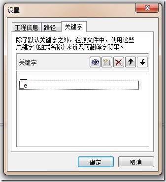 h3 - wordpress主题如何汉化，wordpress主题汉化教程。