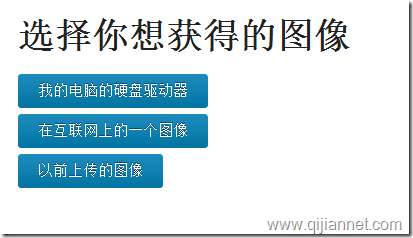 t5 - wordpress头像获取教程