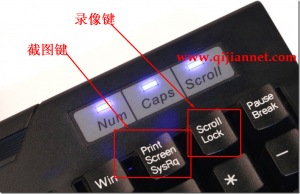 ava 300x194 - AVA自带录像键和截图键，战地之王的录像和截图键。
