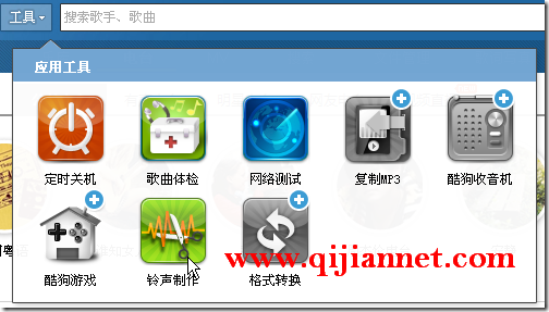 yy - 手机铃声制作工具，音乐（mp3等）剪辑工具。