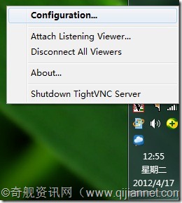 y2 - 手机远程控制电脑教程,PocketCloud远程桌面教程。