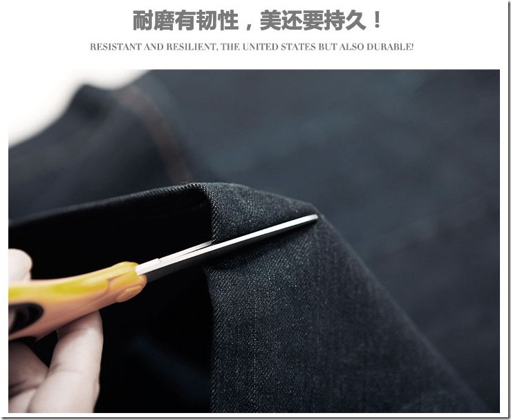 renxin - 十几种提升淘宝店铺转化率的技巧。