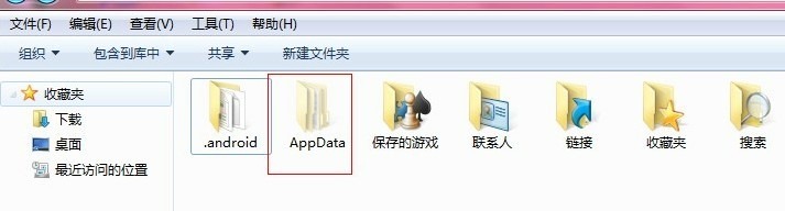 ie03 - 电脑桌面自动生成另一个IE图标（win7）解决方案