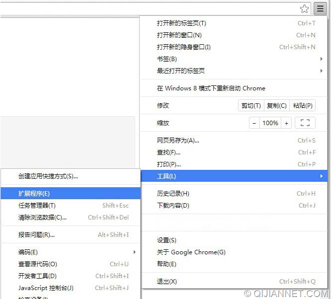image - googlechrome+Switchy+Shadowsocks实现局部代理操作方法