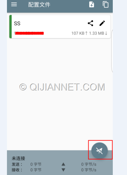 image3 - googlechrome+Switchy+Shadowsocks实现局部代理操作方法