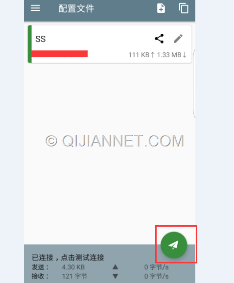 image4 - googlechrome+Switchy+Shadowsocks实现局部代理操作方法