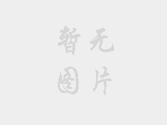 A unified platform for anti-censorship错误解决方案