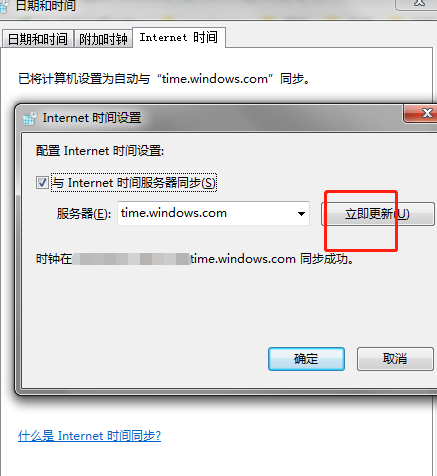 /core/app/proxyman/outbound: failed to process outbound traffic 解决办法 1624437414 image - /core/app/proxyman/outbound: failed to process outbound traffic 解决办法