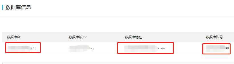 1624867381 image - 阿里云虚拟主机安装WordPress填写数据
