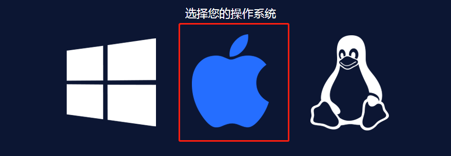 1641799666 image - Mac苹果电脑抖音直播教程