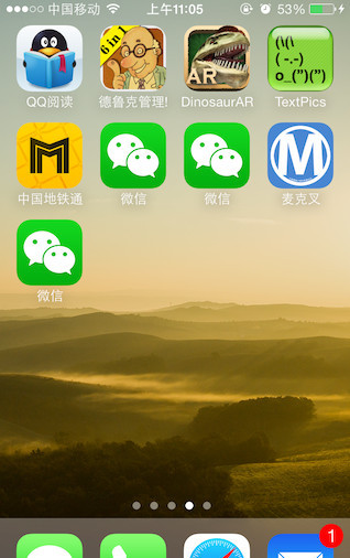 a0df3 49f8bf53gw1ejso1x3213j208u0e2wft - 未越狱iPhone如何安装第二个、三个，亲测可用。