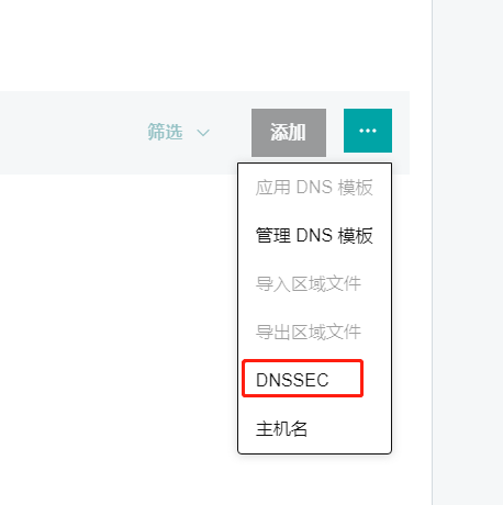 域名使用Cloudflare教程 1645612615 image - 域名使用Cloudflare教程
