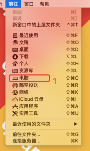 1647405445 image 180x300 - 苹果电脑Mac系统占用储存空间过大如何处理