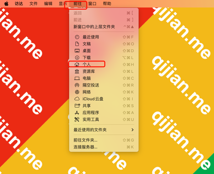 1649493256 image - 【无需软件】剪映导出srt字幕方法教程