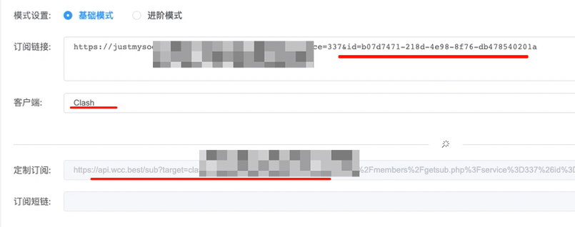 1649575517 image - ClashX配置使用教程