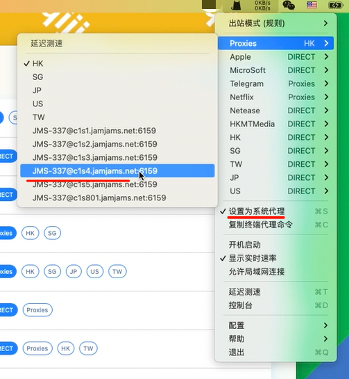 1649575849 image - ClashX配置使用教程