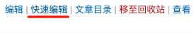 1653365922 image - Wordpress文章标题后面出现OBJ是什么问题 如何解决