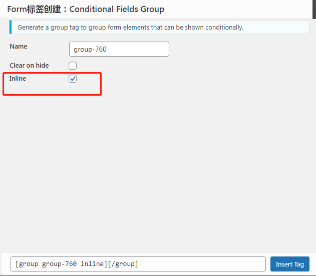1660208105 image - WordPress网站C7表单高级用法之条件字段