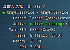 XrayR后端安装后不启动解决方案 1662289595 image - XrayR后端安装后不启动解决方案