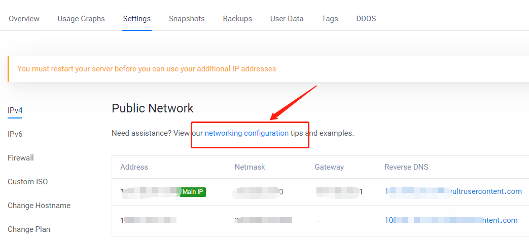 Vultr设置浮动ip保留IP教程