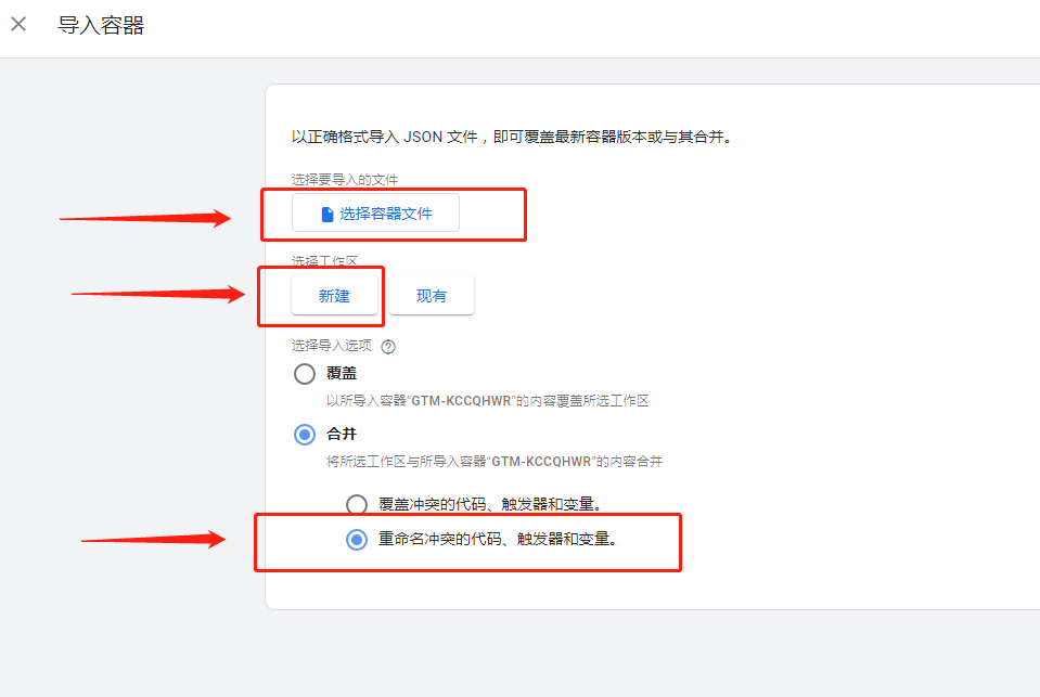 WordPress购物网站如何设置GA4增强型电子商务跟踪 1665214134 image - WordPress购物网站如何设置GA4增强型电子商务跟踪