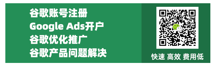 adg1 - 如何绕过手机验证注册google账户(最新有效)