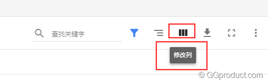 image - Google广告投放技巧