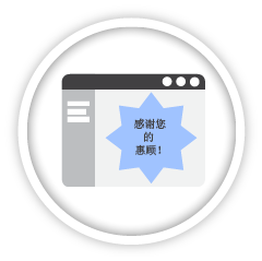 SNP D851A35B8303D620304BD3F2E7560CE7A615 3147602 zh Hans v2 - Google Ads 的费用计算方式 Google广告是如何计费的